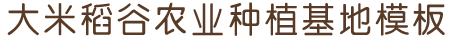 AG九游会·(中国区)一触即发
